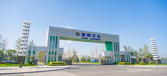 恒力塑料制品廠：在時代浪潮中，如何穩扎穩打實現轉型升級？
