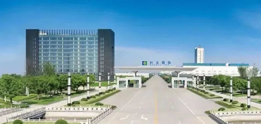 恒力塑料制品廠：在時代浪潮中，如何穩扎穩打實現轉型升級？