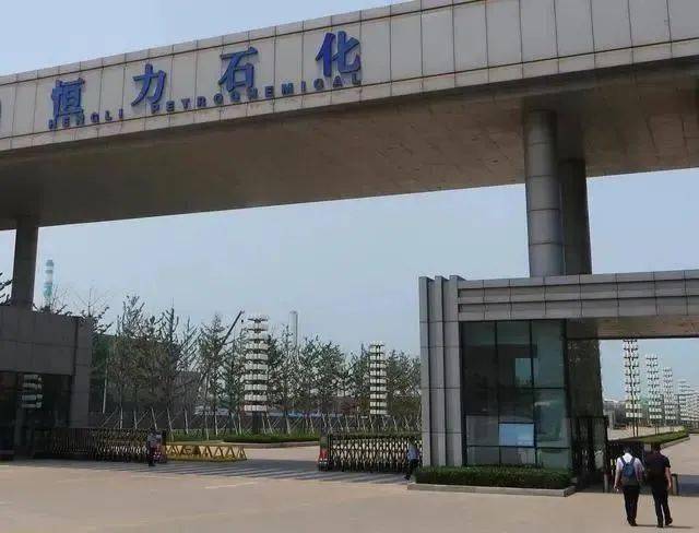 PolyForce塑料解決方案：可靠的ISO 13485/FDA認證之路